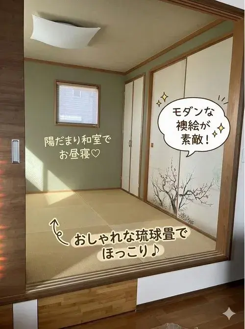 4LDK Omura City Nagasaki Prefecture (8)
