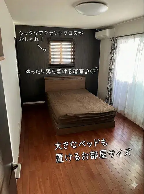 4LDK Omura City Nagasaki Prefecture (9)