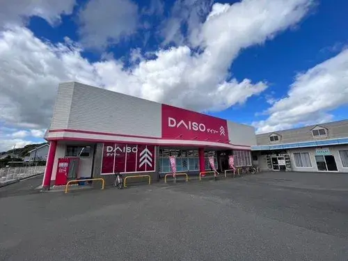Oita Prefecture Oita City 6DK Property (19)