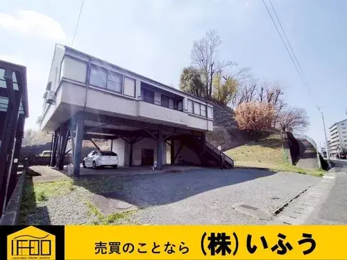 Akiya in Oita