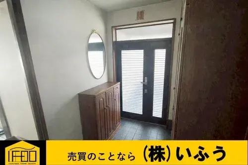 Bien immobilier 5LDK Oita-shi Préfecture d'Oita (11)