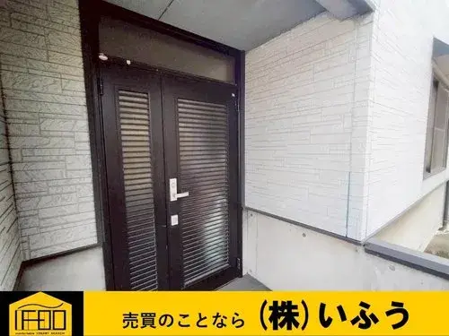 Bien immobilier 5LDK Oita-shi Préfecture d'Oita (12)
