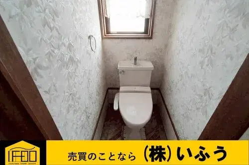 Bien immobilier 5LDK Oita-shi Préfecture d'Oita (15)