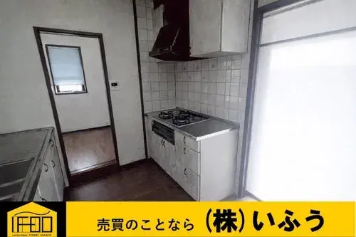 Bien immobilier 5LDK Oita-shi Préfecture d'Oita (5)