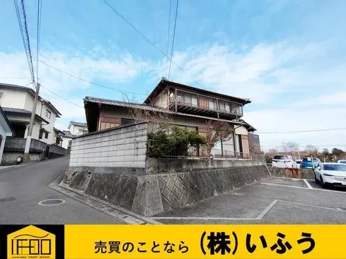Akiya in Beppu