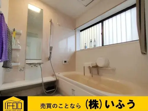 6DK Property Beppu City Oita Prefecture (14)