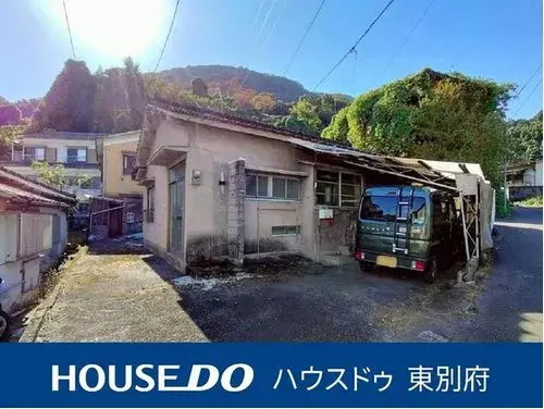 Akiya in Beppu