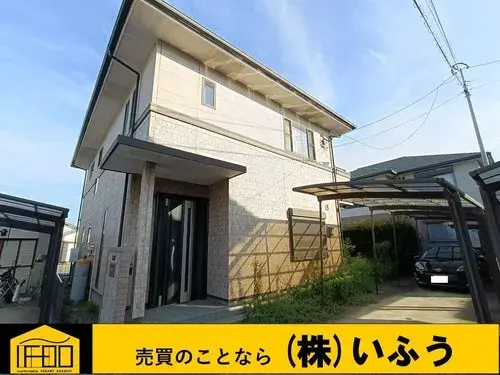 Akiya in Oita