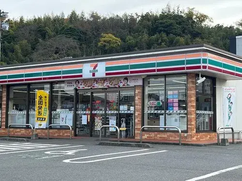 9DK Oita City Oita Prefecture (19)