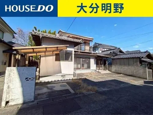 Akiya in Oita