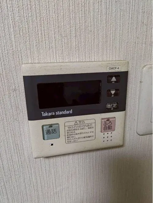 6DK物件 大分市 大分県 (19)