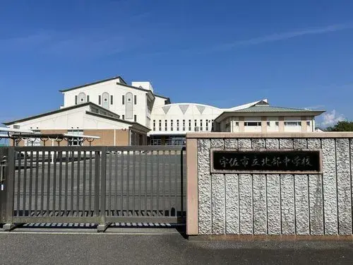 5DK Ciudad de Usa Prefectura de Oita (17)
