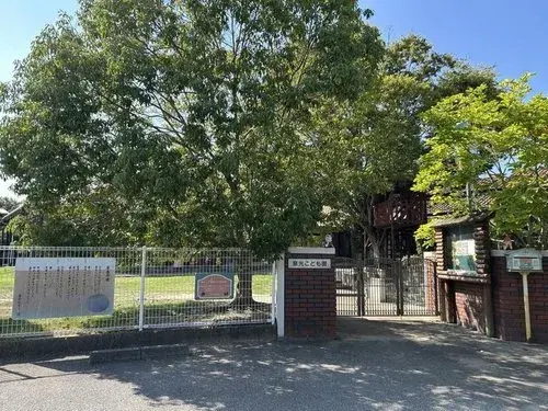 5DK Ciudad de Usa Prefectura de Oita (18)