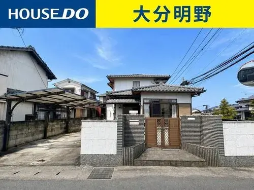 Akiya in Oita