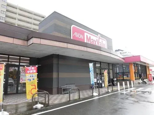 5LDK+S property Miyazaki City Miyazaki Prefecture (19)