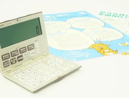 Propiedad 4LDK Takanabe-cho, Prefectura de Miyazaki (20)