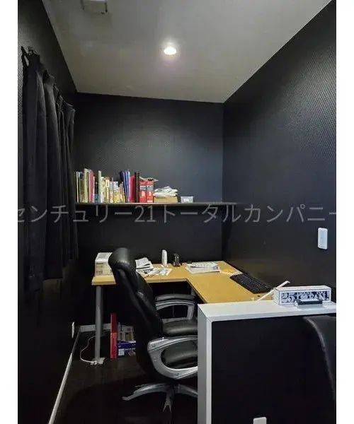 Slide 8