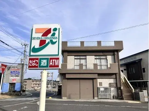 3LDK Ville de Kagoshima Préfecture de Kagoshima (19)