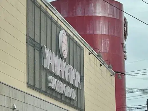 3LDK房产 雾岛市 鹿儿岛县 (18)