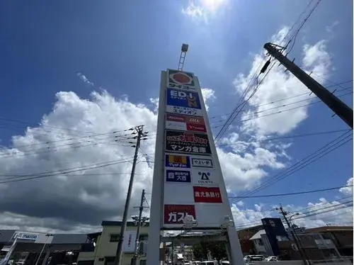 3DK+S Aira City Kagoshima Prefecture (20)