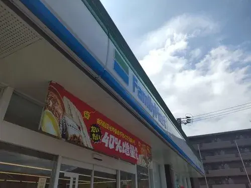 4-bedroom Property Aira City Kagoshima Prefecture (18)