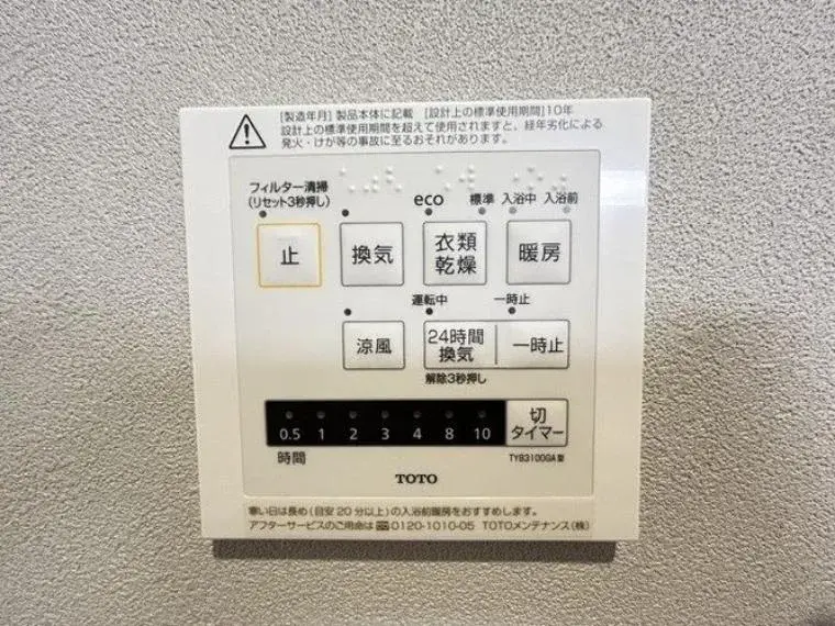 Slide 26