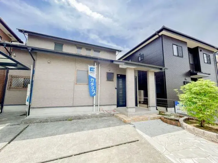 Akiya in Numazu