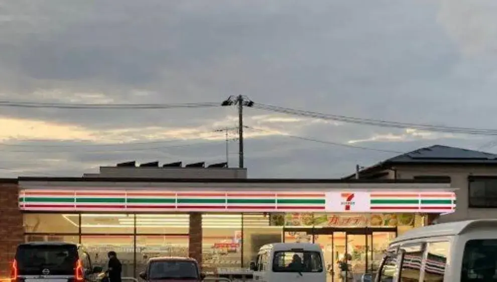 Propiedad 4LDK Ciudad de Numazu Prefectura de Shizuoka (19)