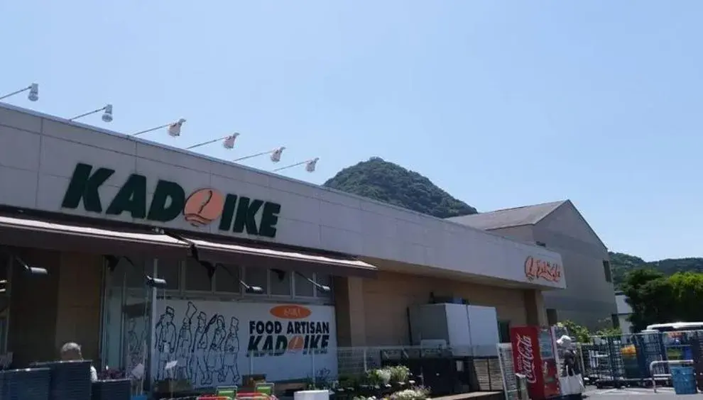 عقار 4SLDK Shimizu-cho محافظة Shizuoka (26)