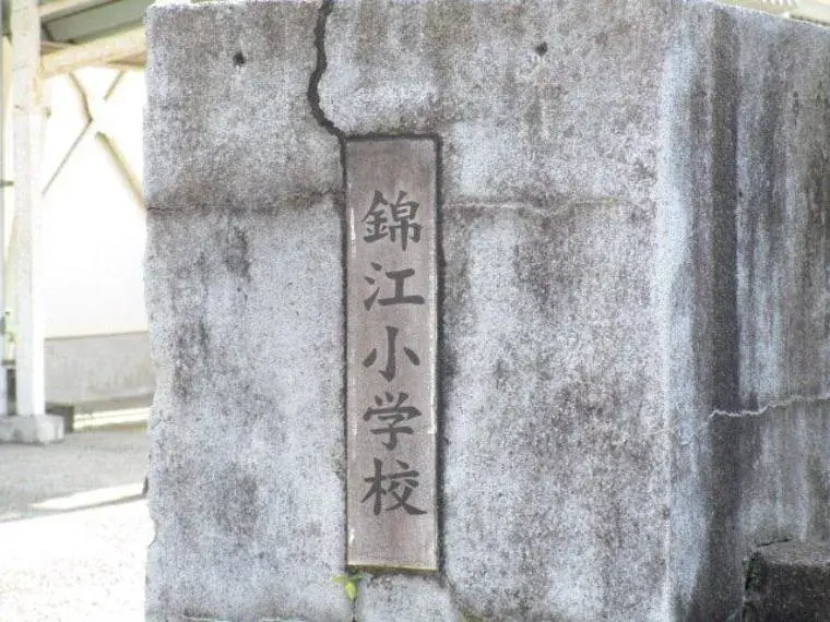 3SDK Property in Aira City, Kagoshima Prefecture (18)