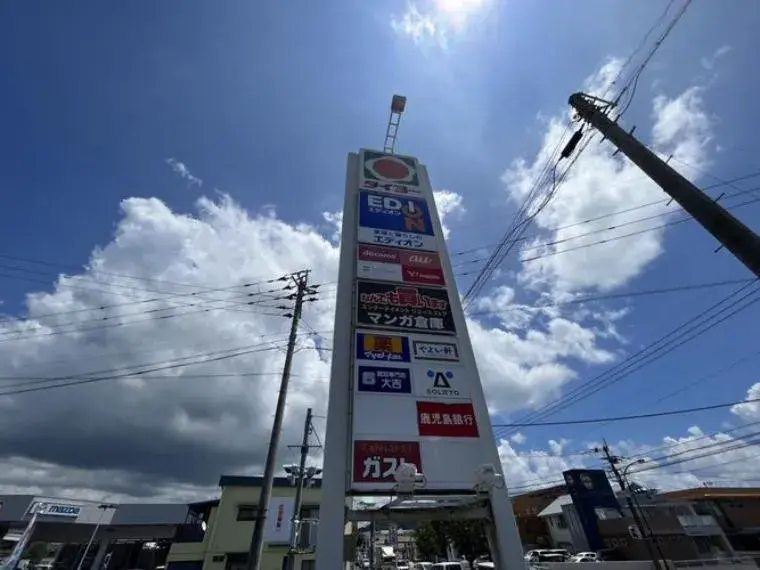 3SDK Property in Aira City, Kagoshima Prefecture (20)