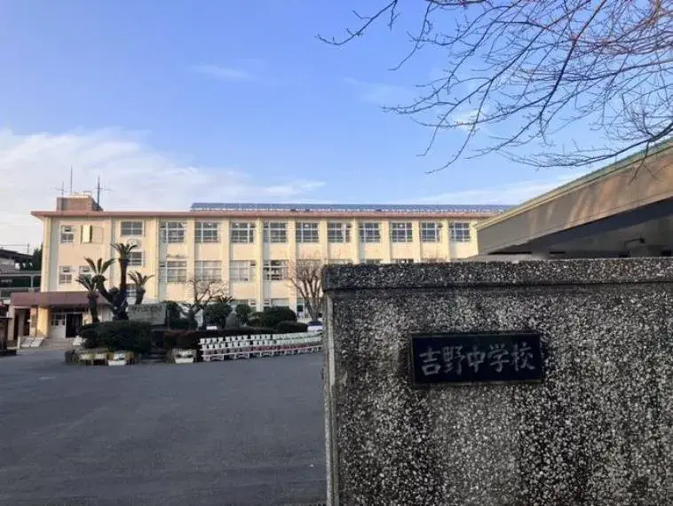 5LDK物件 鹿児島市 鹿児島県 (32)