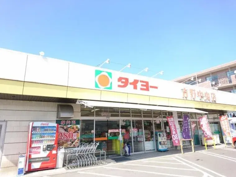 5LDK物件 鹿児島市 鹿児島県 (33)
