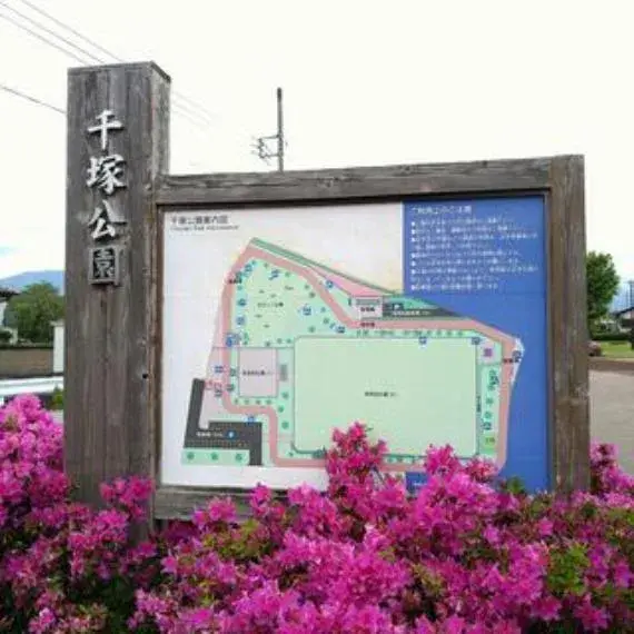 Slide 32