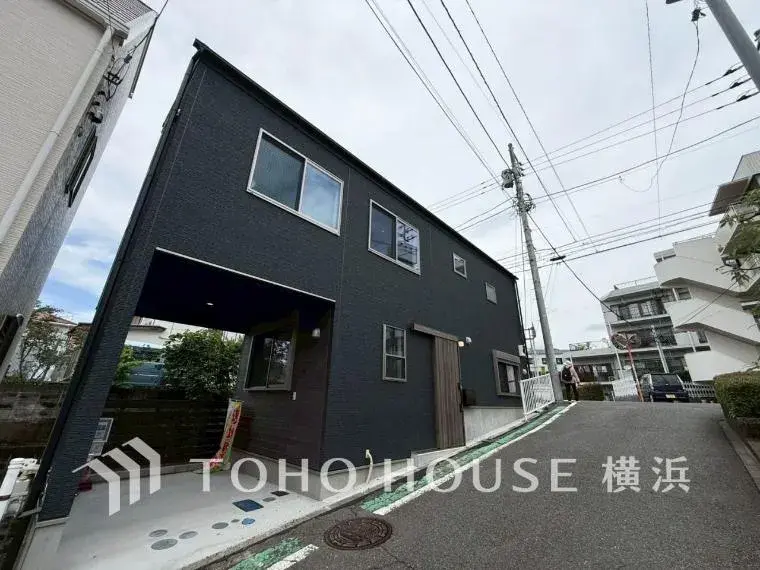 Akiya in Yokohama