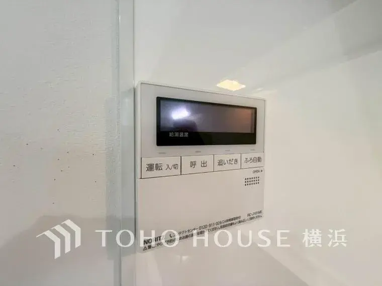 3LDK Yokohama City Kanagawa Prefecture (30)