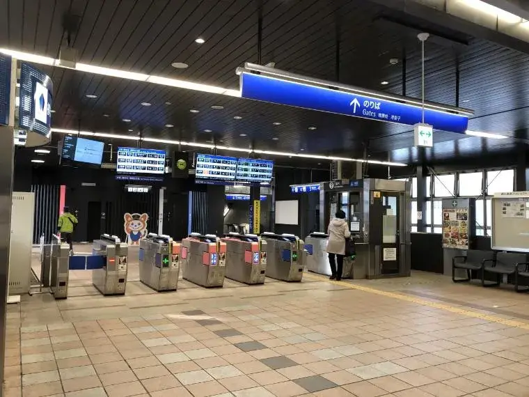 3LDK Yokohama City Kanagawa Prefecture (33)