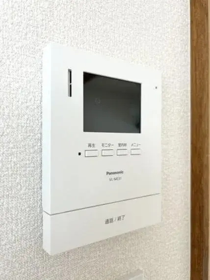 4LDK Wakkanai City, Hokkaido (26)