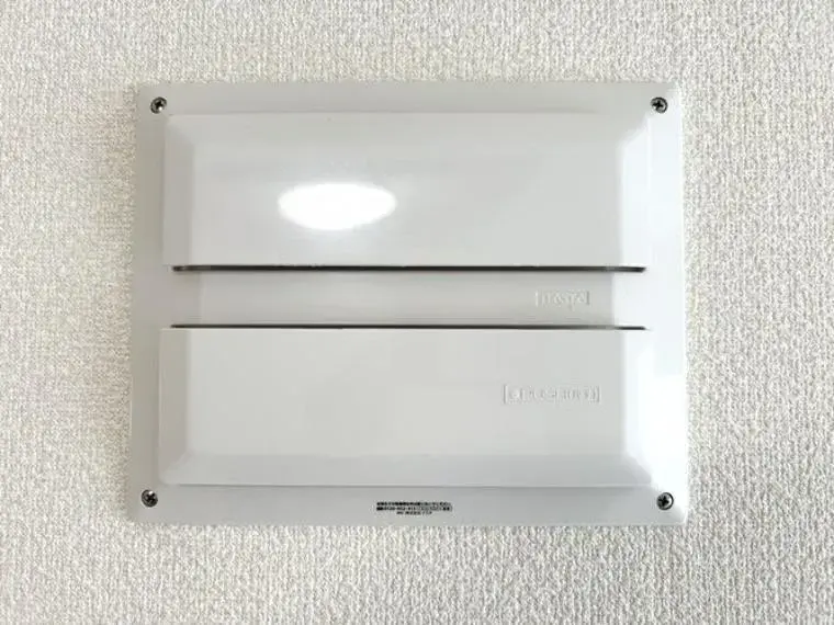4LDK Wakkanai City, Hokkaido (28)