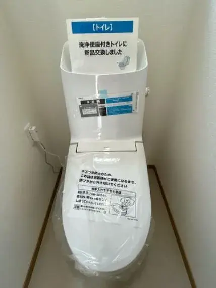 3LDK Property Kagoshima City Kagoshima Prefecture (24)