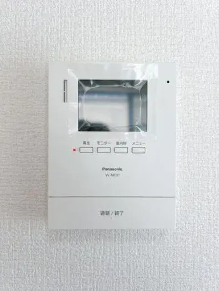 3LDK Property Kagoshima City Kagoshima Prefecture (32)
