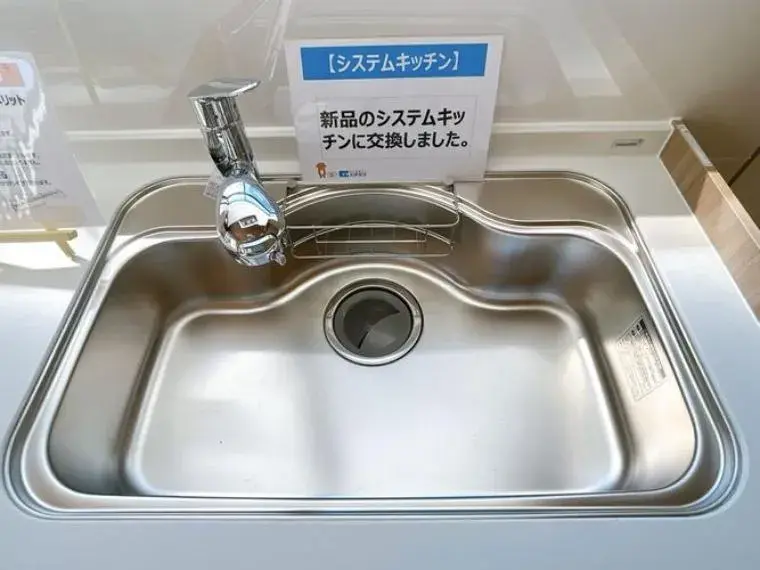 3LDK Property Kagoshima City Kagoshima Prefecture (34)