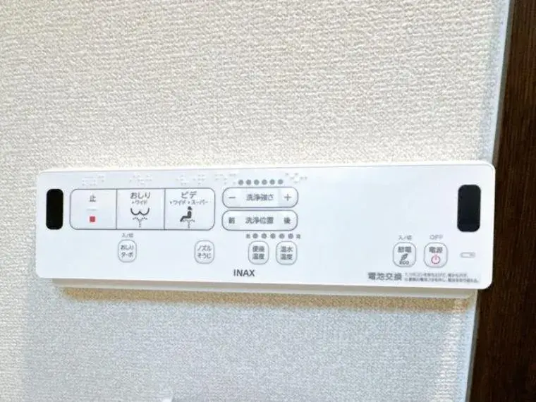 3LDK物件 枕崎市 鹿児島県 (32)