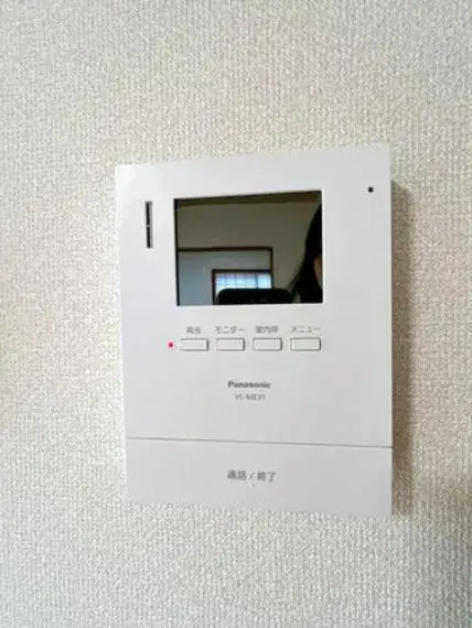 3LDK物件 枕崎市 鹿児島県 (33)
