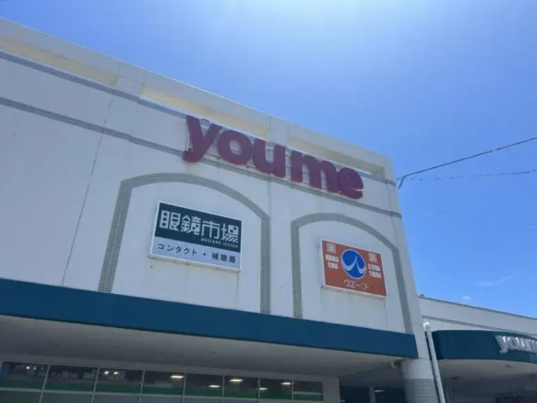 4K物件 江津市 島根県 (25)