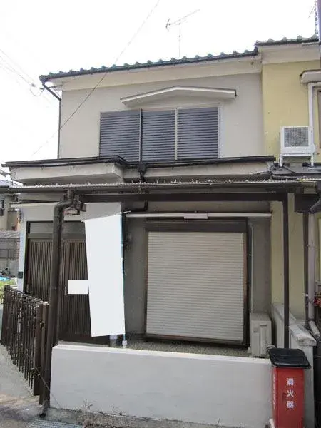 Slide 7