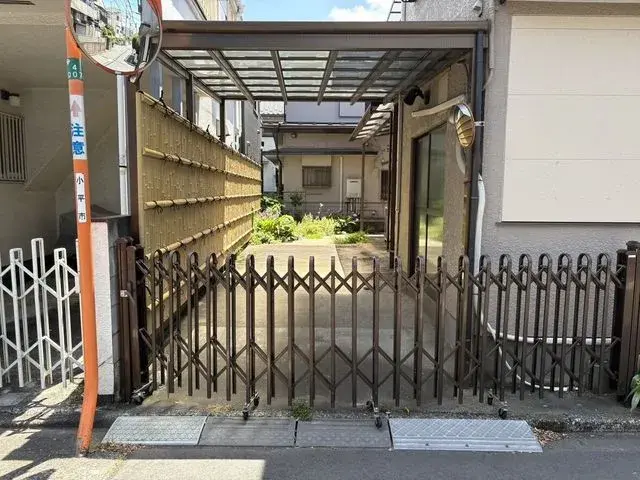 Slide 4