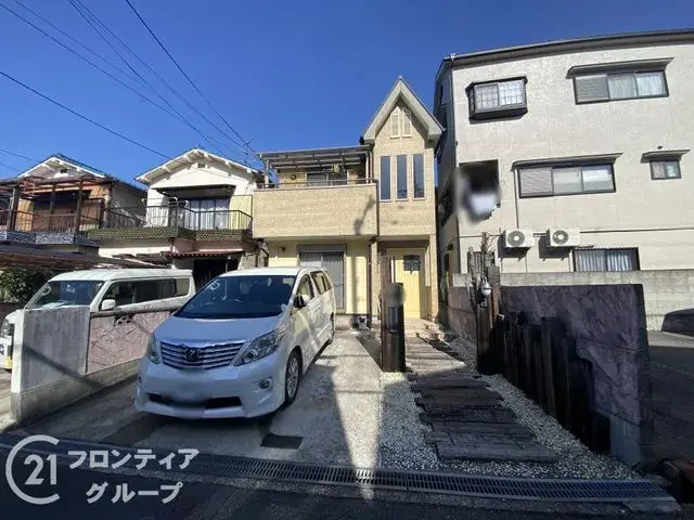 Slide 2