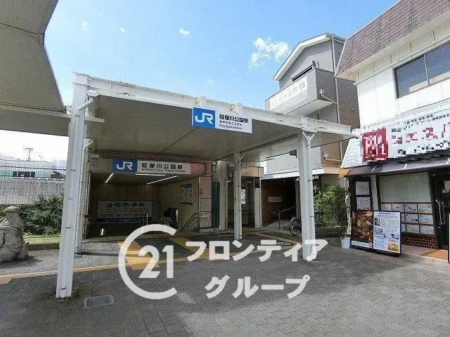 Slide 21