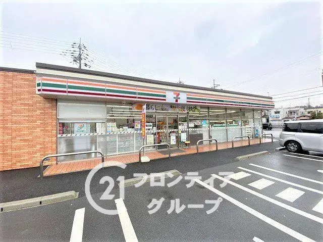 Slide 23